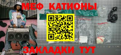 ПСИЛОЦИБИНОВЫЕ ГРИБЫ Азнакаево