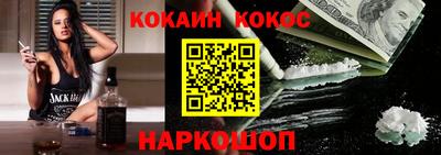 ПСИЛОЦИБИНОВЫЕ ГРИБЫ Азнакаево
