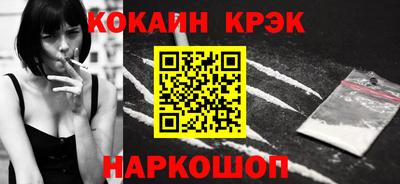 ПСИЛОЦИБИНОВЫЕ ГРИБЫ Азнакаево
