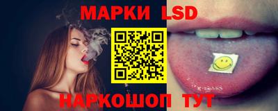 ПСИЛОЦИБИНОВЫЕ ГРИБЫ Азнакаево