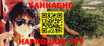 гидра Абакан
