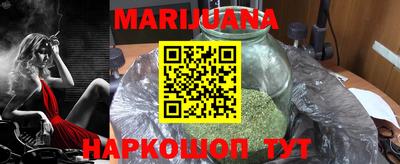гидра Абакан