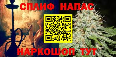 ПСИЛОЦИБИНОВЫЕ ГРИБЫ Азнакаево