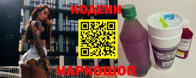 ПСИЛОЦИБИНОВЫЕ ГРИБЫ Азнакаево