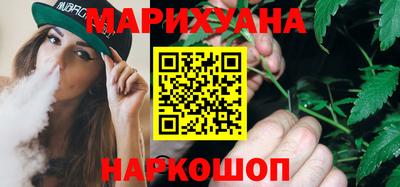 ПСИЛОЦИБИНОВЫЕ ГРИБЫ Азнакаево