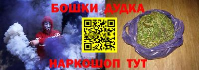 ПСИЛОЦИБИНОВЫЕ ГРИБЫ Азнакаево
