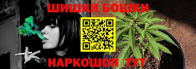 ПСИЛОЦИБИНОВЫЕ ГРИБЫ Азнакаево
