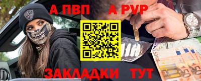 ПСИЛОЦИБИНОВЫЕ ГРИБЫ Азнакаево