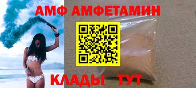 ПСИЛОЦИБИНОВЫЕ ГРИБЫ Азнакаево