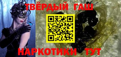 ПСИЛОЦИБИНОВЫЕ ГРИБЫ Азнакаево