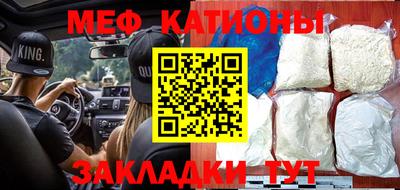 ПСИЛОЦИБИНОВЫЕ ГРИБЫ Азнакаево
